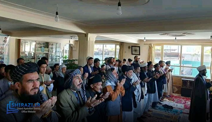 alshirazi.org
