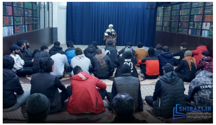 alshirazi.org