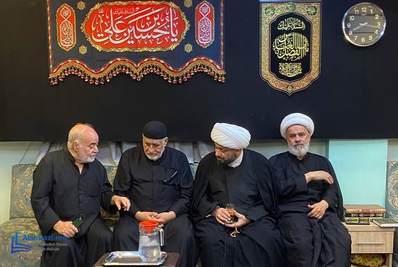 alshirazi.org
