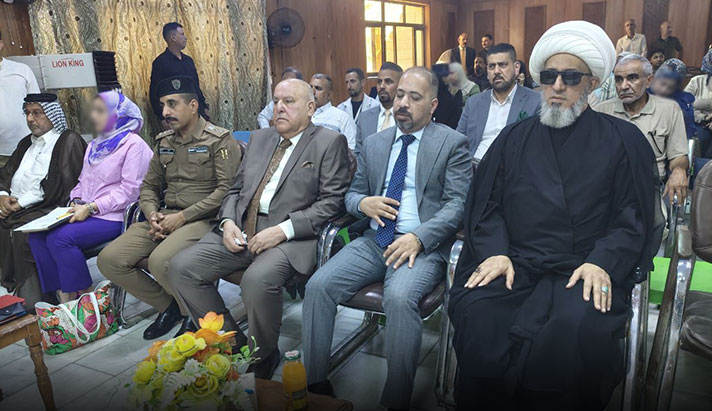 alshirazi.org