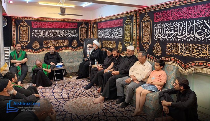 alshirazi.org