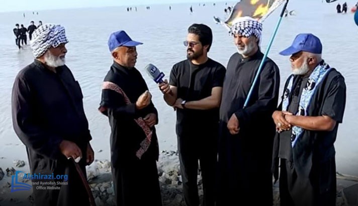 alshirazi.org