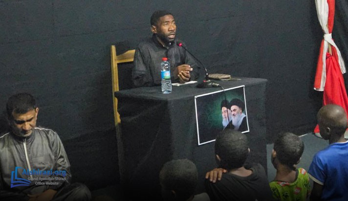 alshirazi.org
