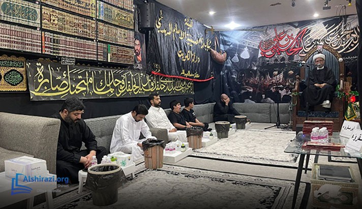 alshirazi.org