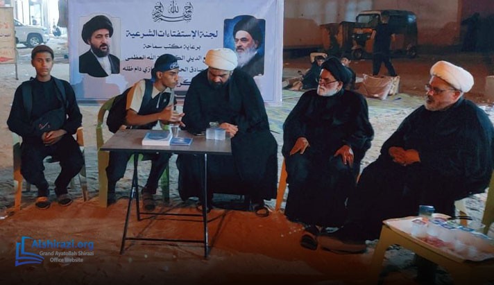 alshirazi.org