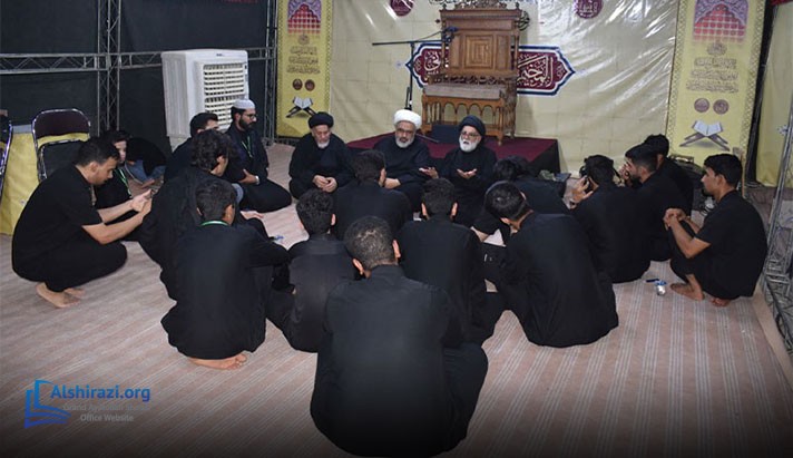 alshirazi.org