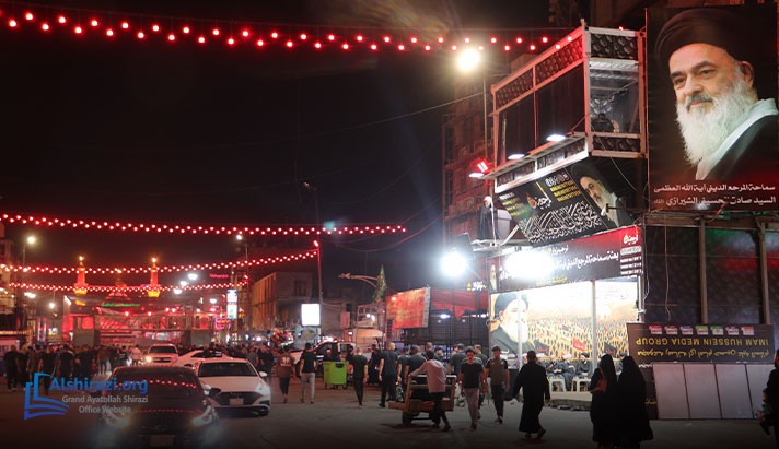 alshirazi.org