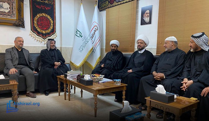 alshirazi.org