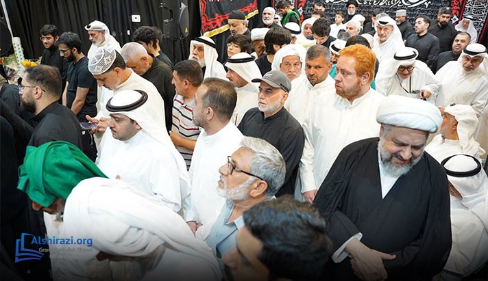 alshirazi.org