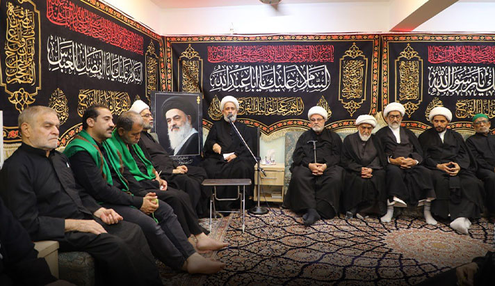 alshirazi.org